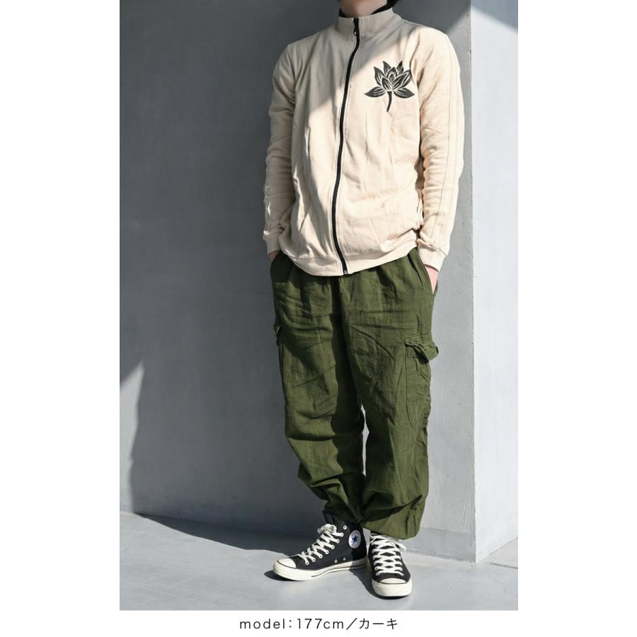 marai（マーライ） ストーンウォッシュ サルエルパンツ メンズ