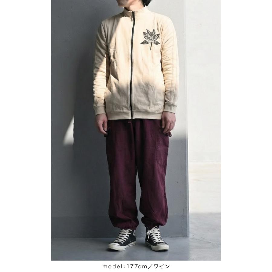 marai（マーライ） ストーンウォッシュ サルエルパンツ メンズ