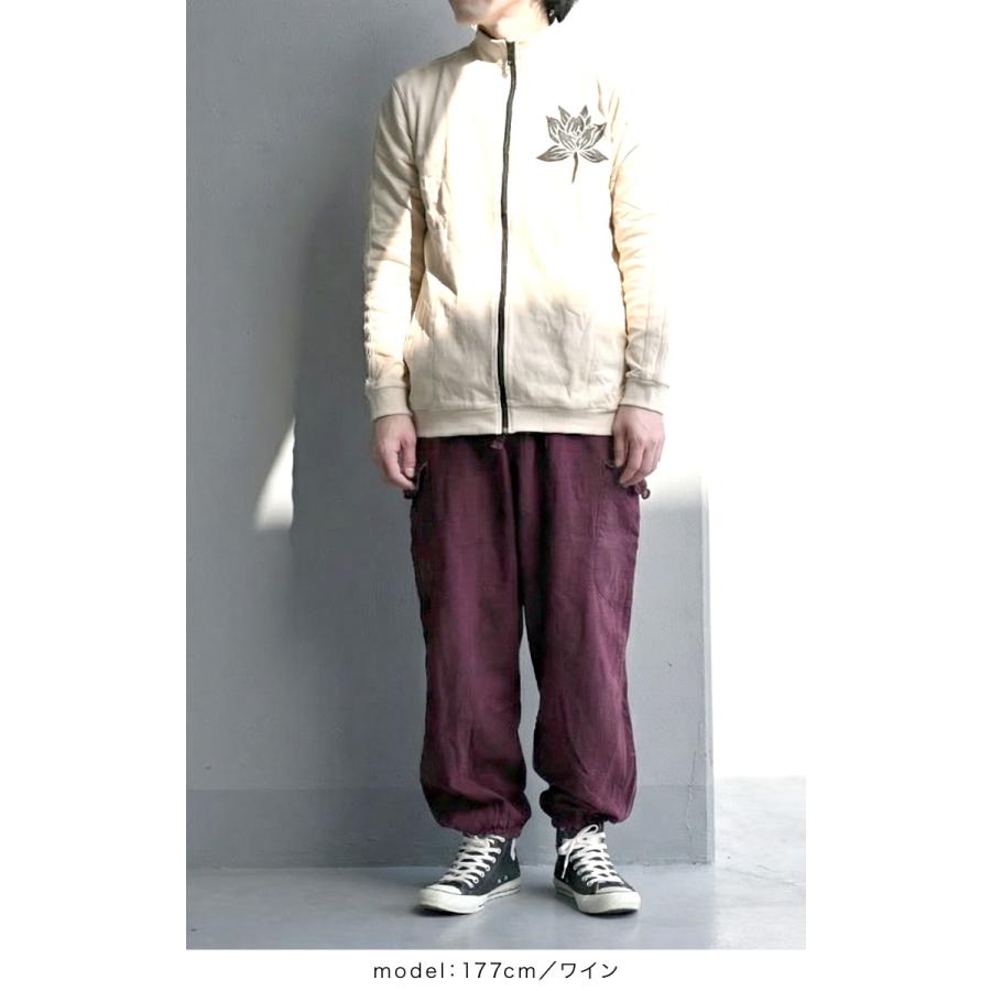 marai（マーライ） ストーンウォッシュ サルエルパンツ メンズ