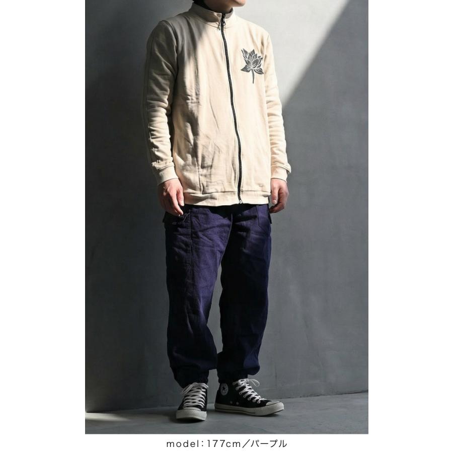 marai（マーライ） ストーンウォッシュ サルエルパンツ メンズ