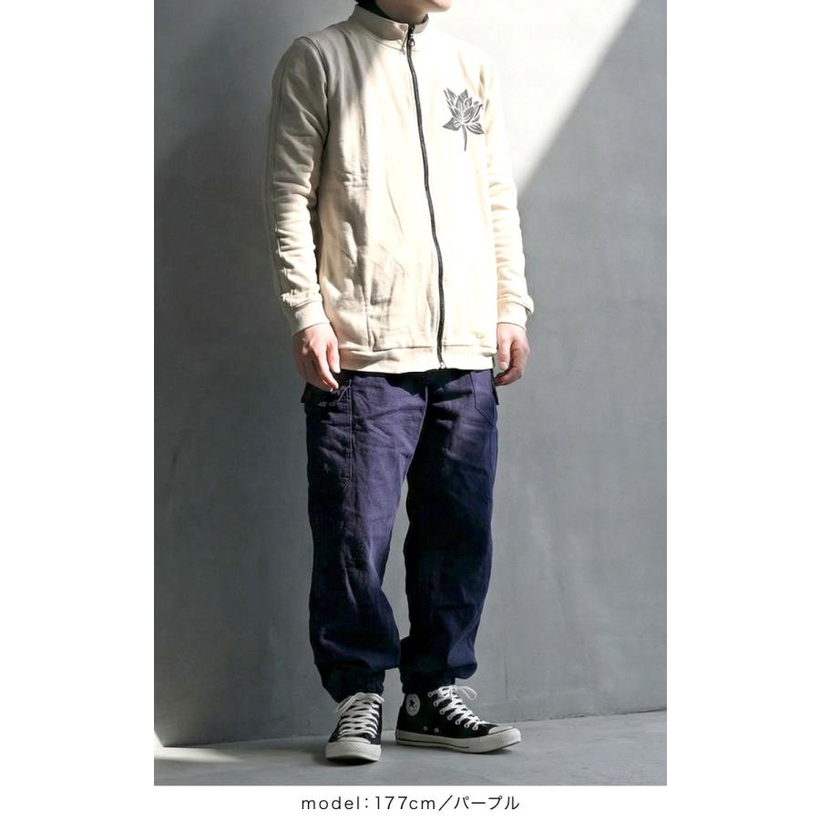 marai（マーライ） ストーンウォッシュ サルエルパンツ メンズ