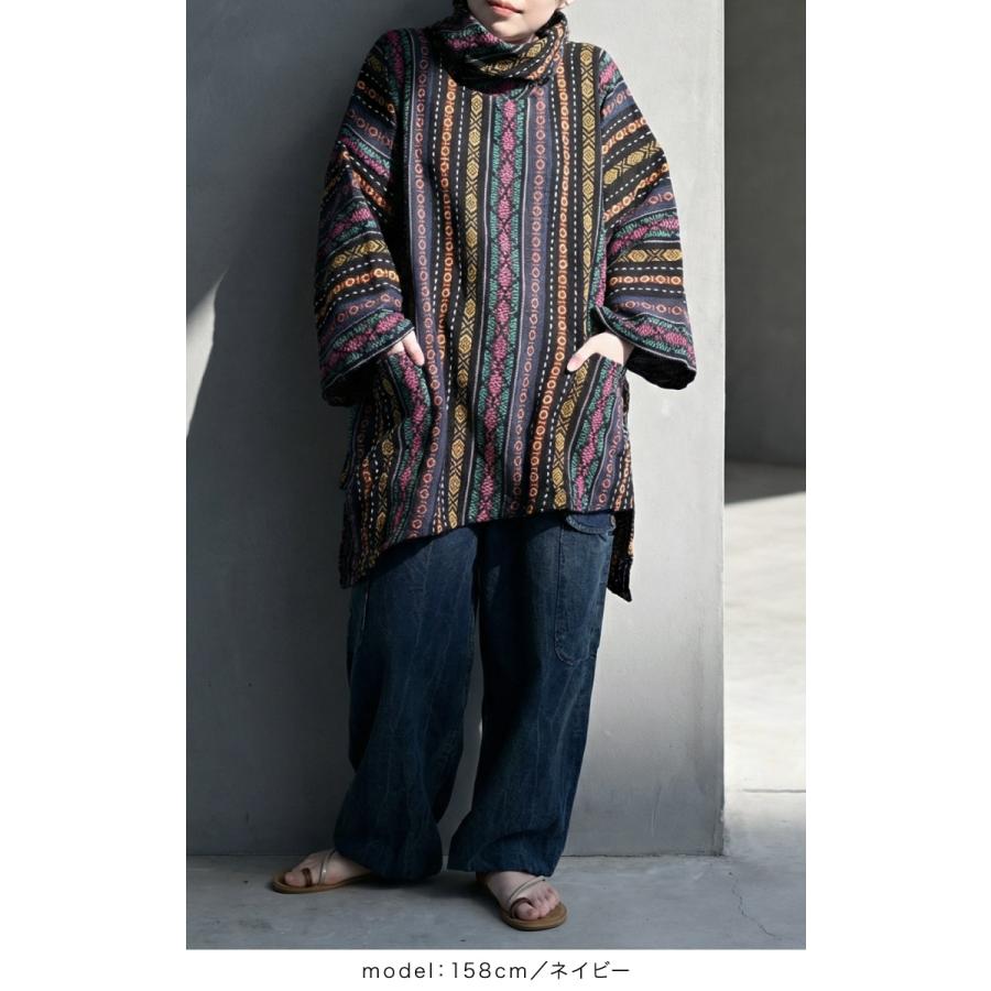 【新品】藍染　ストーンウォッシュ　タイパンツ　バルーン　男女兼用　薔薇柄　G67 marai（マーライ） ストーンウォッシュ サルエルパンツ メンズ