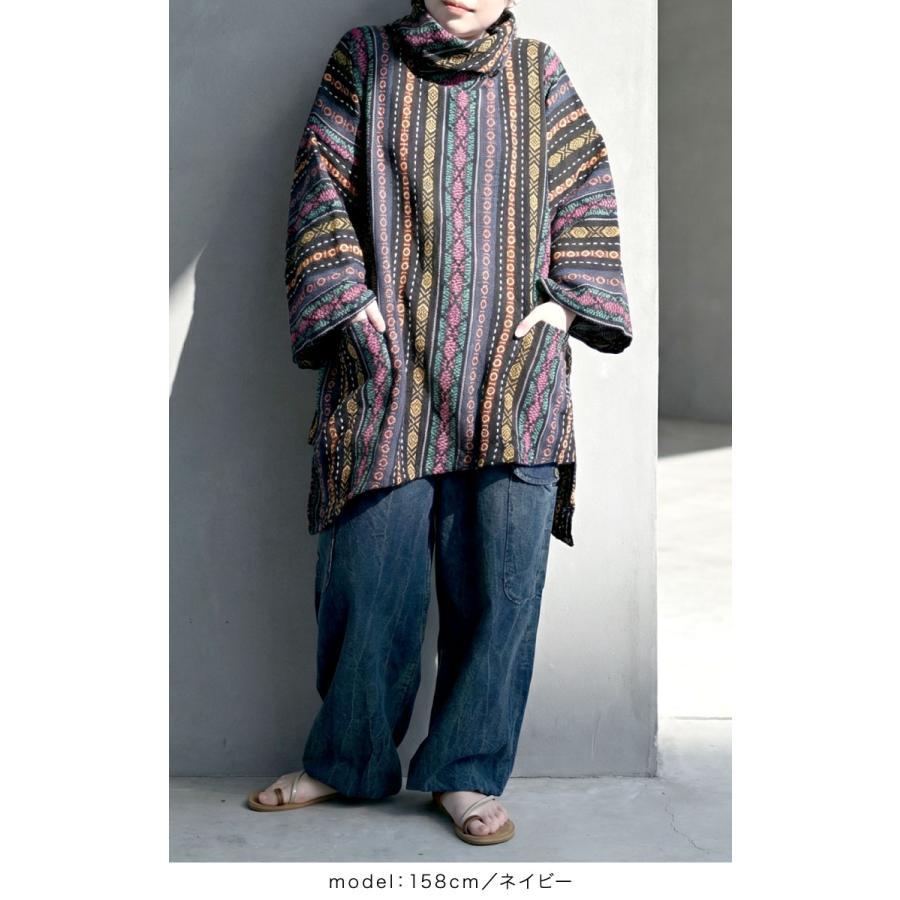 marai（マーライ） ストーンウォッシュ サルエルパンツ メンズ