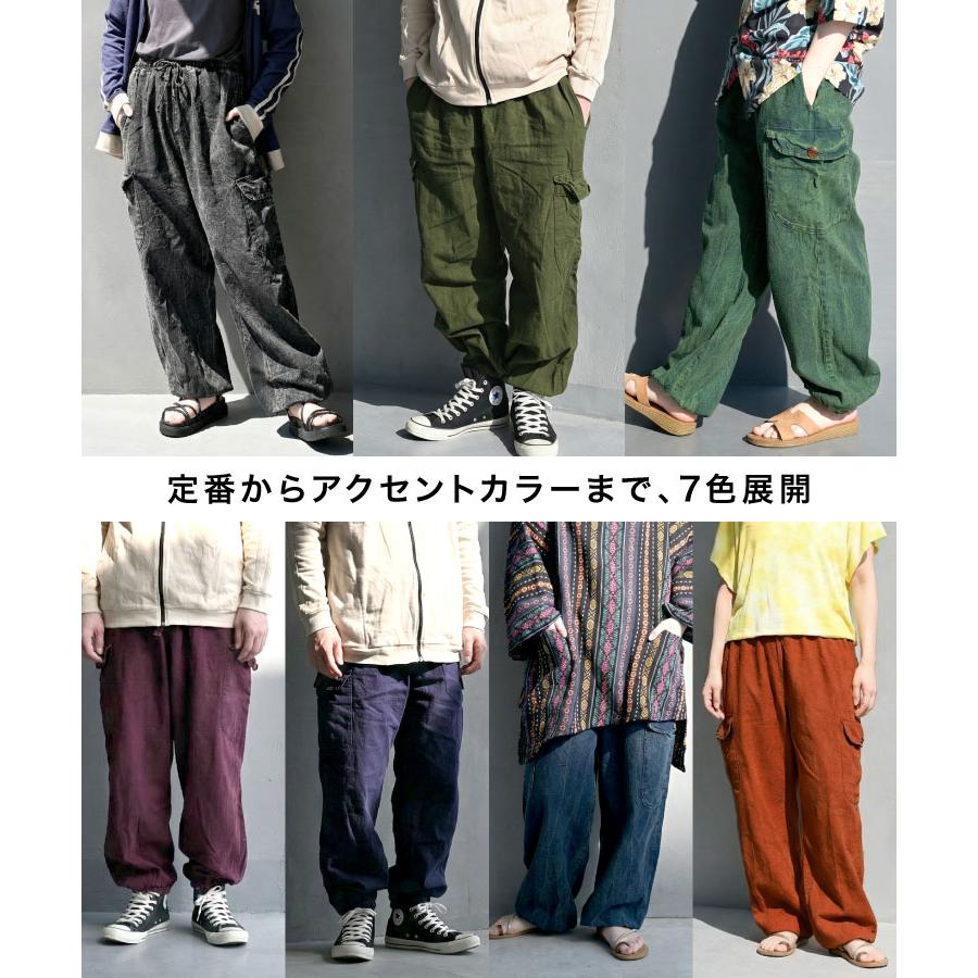 STONE  厚手ウォッシュ加工 カーゴパンツ 工装パンツ marai（マーライ） ストーンウォッシュ サルエルパンツ メンズ