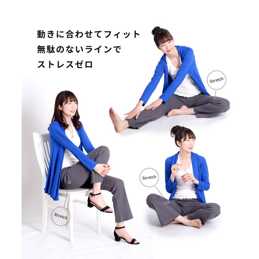 marai 美脚パンツ ストレッチ パンツ レディース レギンスパンツ