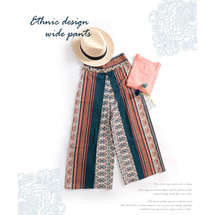 marai（マーライ） ワイドパンツ レディース ガウチョパンツ 柄 春夏