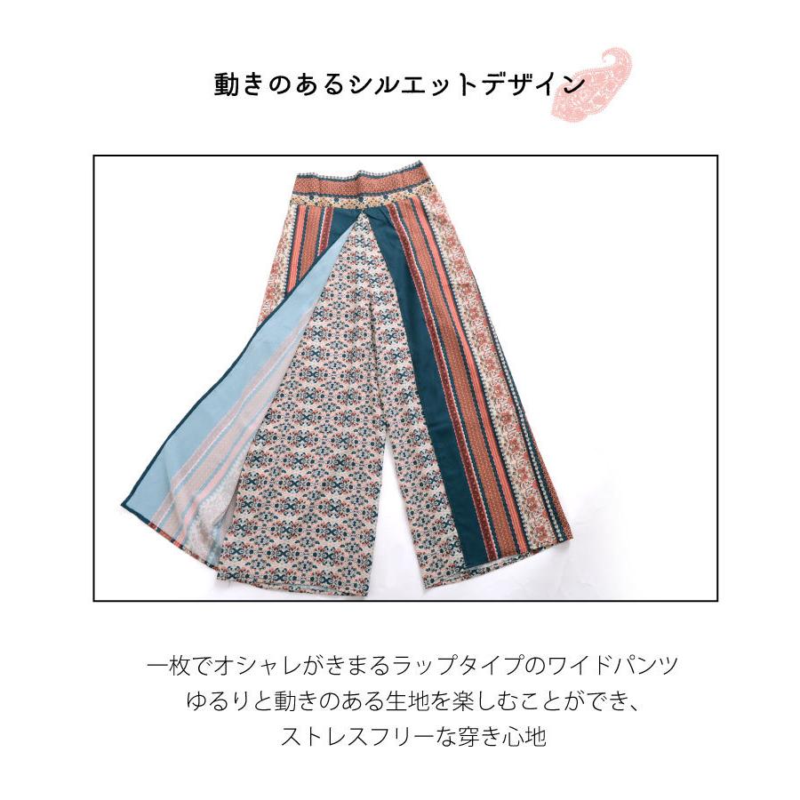 marai（マーライ） ワイドパンツ レディース ガウチョパンツ 柄 春夏