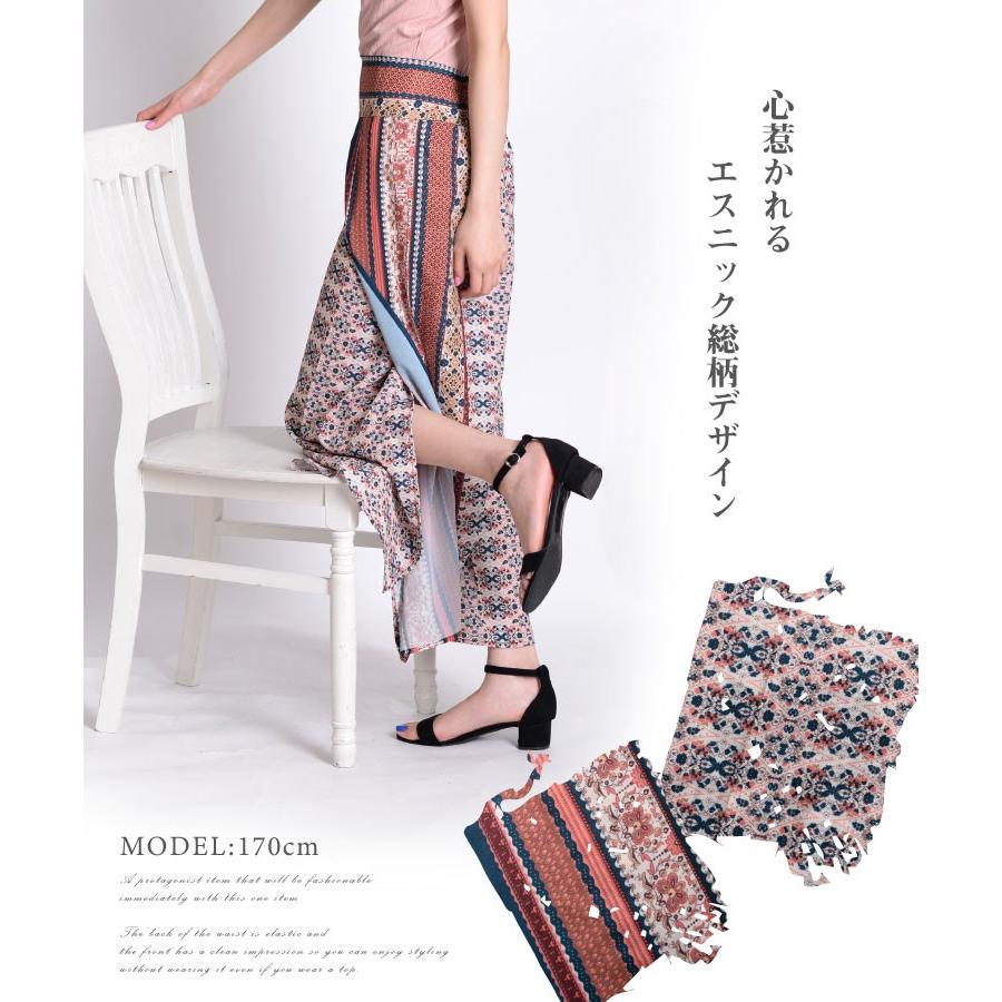 marai（マーライ） ワイドパンツ レディース ガウチョパンツ 柄 春夏