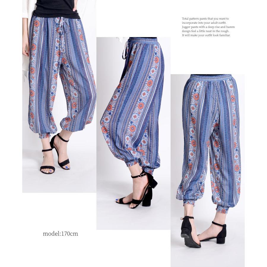 marai（マーライ） サルエルパンツ レディース きれいめ 夏 ジョガー