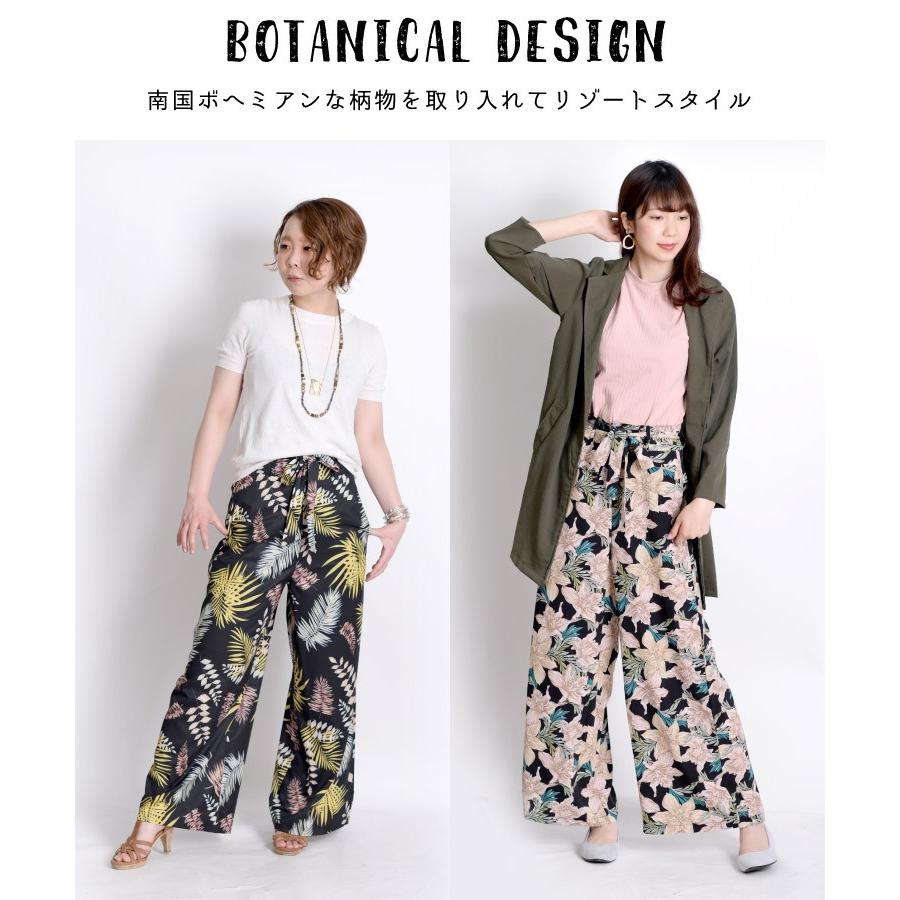 ワイドパンツ レディース きれいめ 夏 柄 花柄 ボタニカル柄 大きいサイズ おしゃれ かわいい 個性的 ボヘミアン エスニック アジアン ファッション Rp アジアン カジュアル マーライ 通販 Yahoo ショッピング