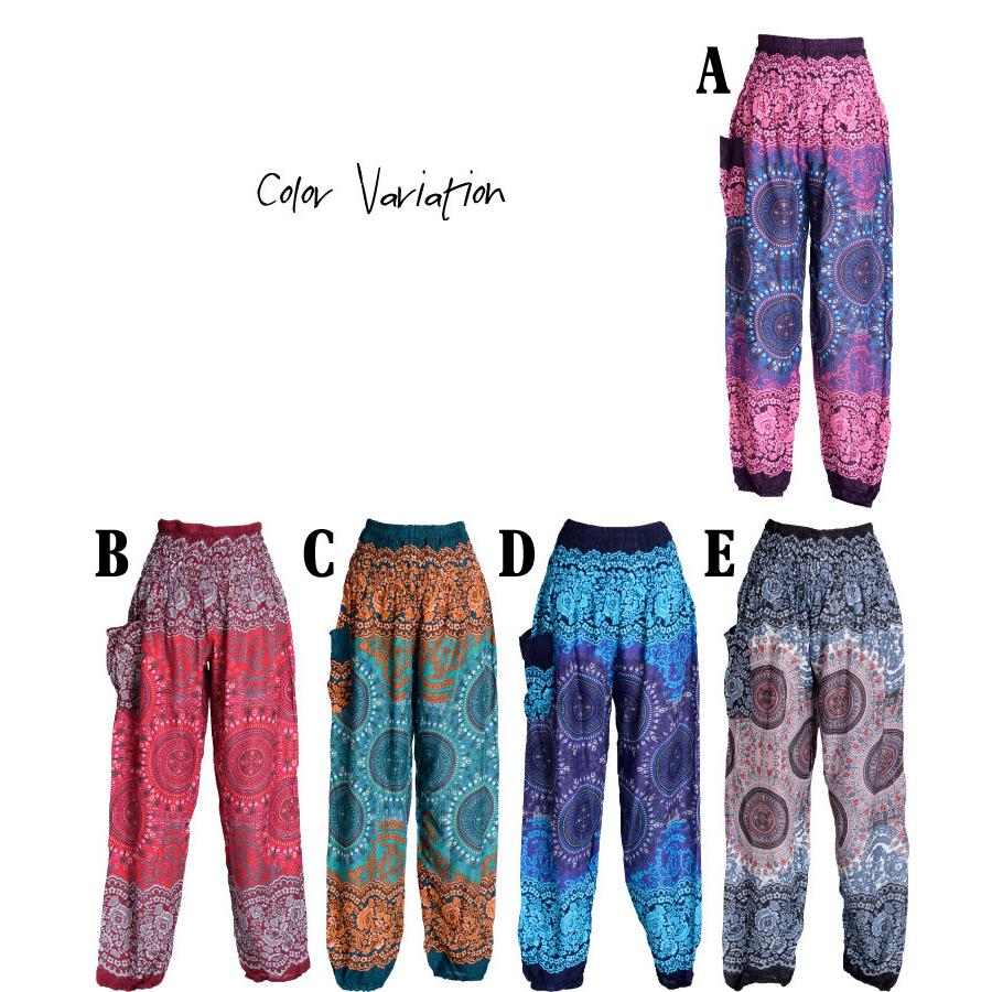 marai（マーライ） サルエルパンツ レディース メンズ エスニック