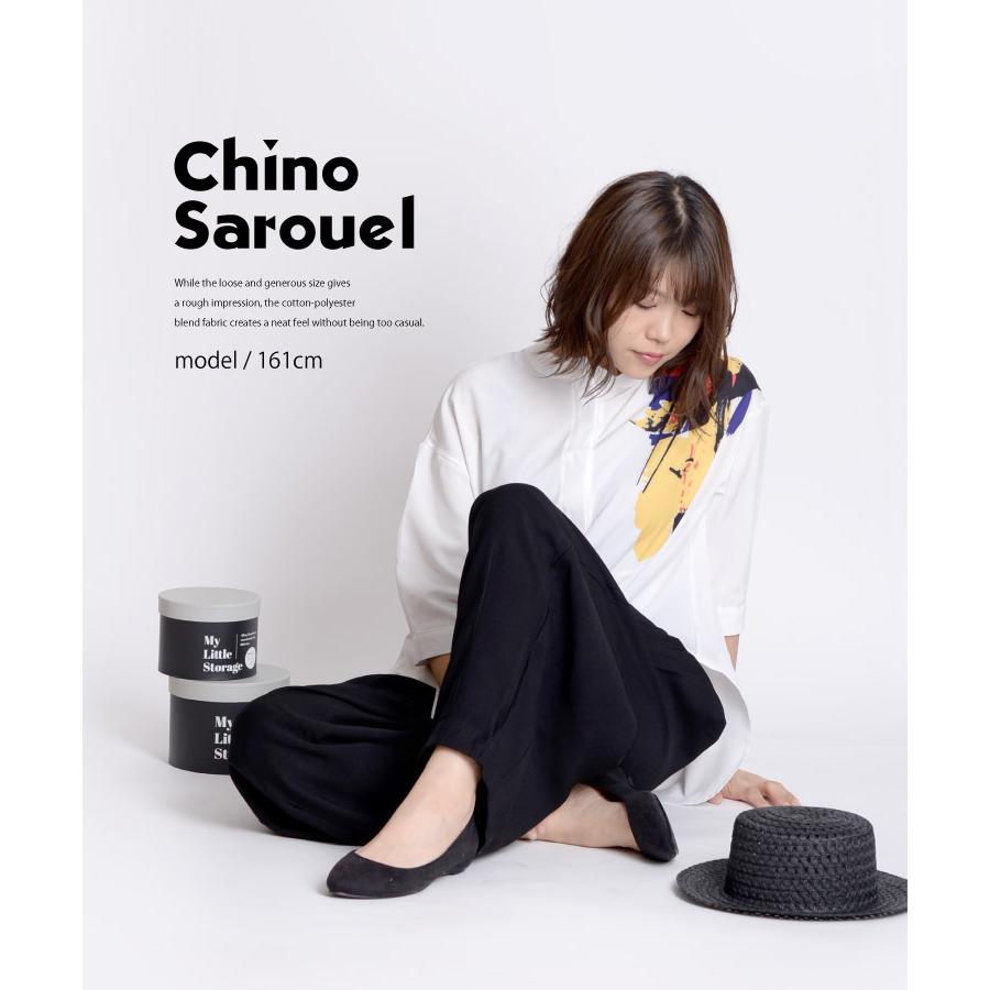 marai ワイドパンツ サルエルパンツ メンズ レディース marai ワイドパンツ サルエルパンツ メンズ レディース