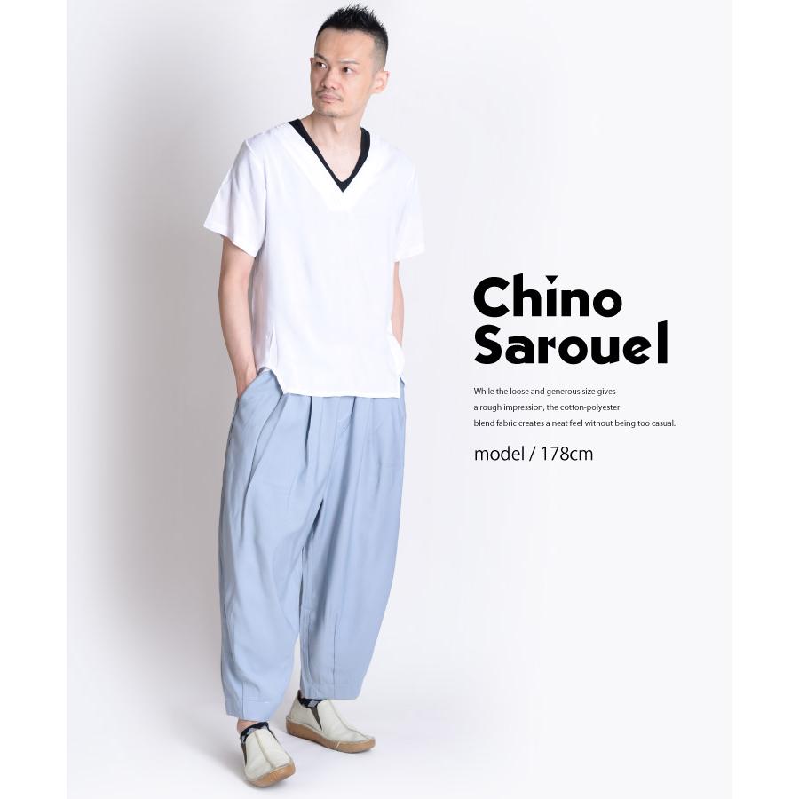 masterkey エプロンデザイン ワイドパンツ チノパン サルエル 【公式通販】