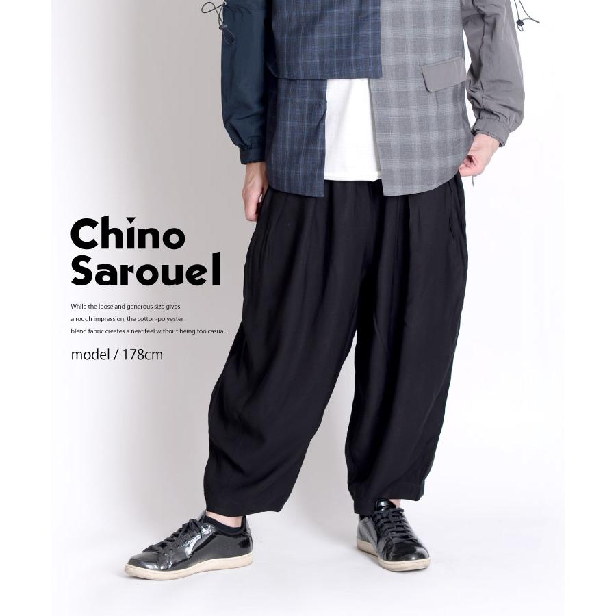 marai ワイドパンツ サルエルパンツ メンズ レディース