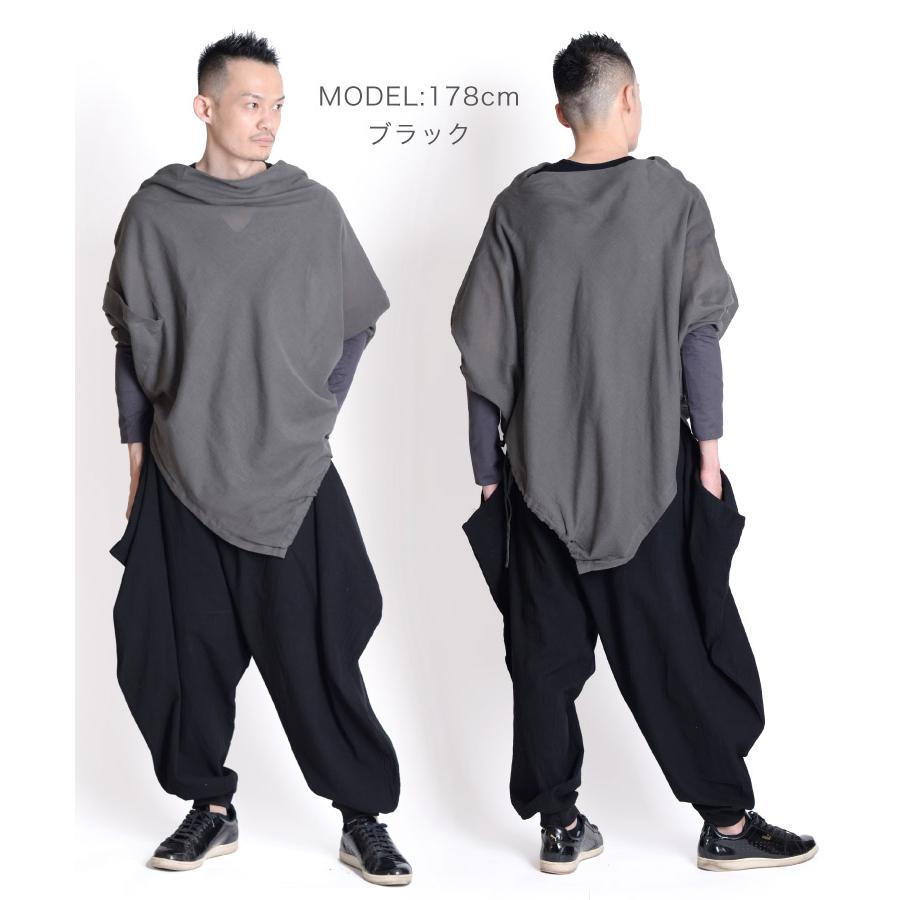 marai（マーライ） サルエルパンツ ワイドパンツ メンズ レディース