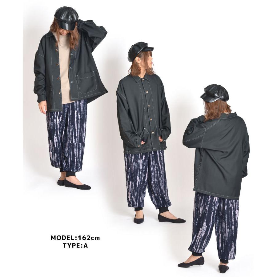 ジョガーパンツ レディース メンズ パンツ テーパードパンツ おしゃれ 綿 大きいサイズ エスニック 個性的 柄 サルエルパンツ イージーパンツ Rp アジアン カジュアル マーライ 通販 Yahoo ショッピング