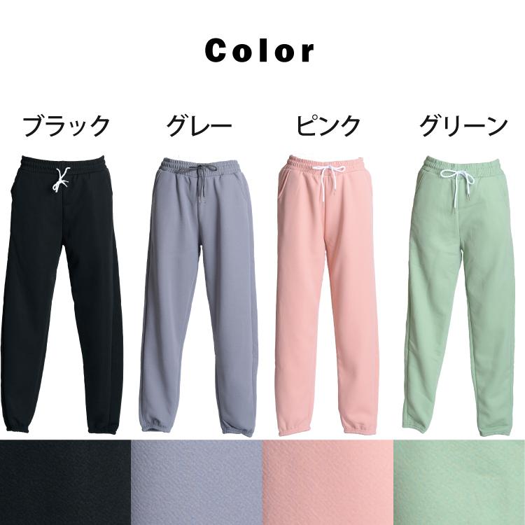 ヴィクトリアズシークレット◇ラウンジスウェットパンツ　ピンク【M】フリース　裏毛 ラウンジウェア 裏毛 ドロスト スウェット パンツ【ジュニアお揃い
