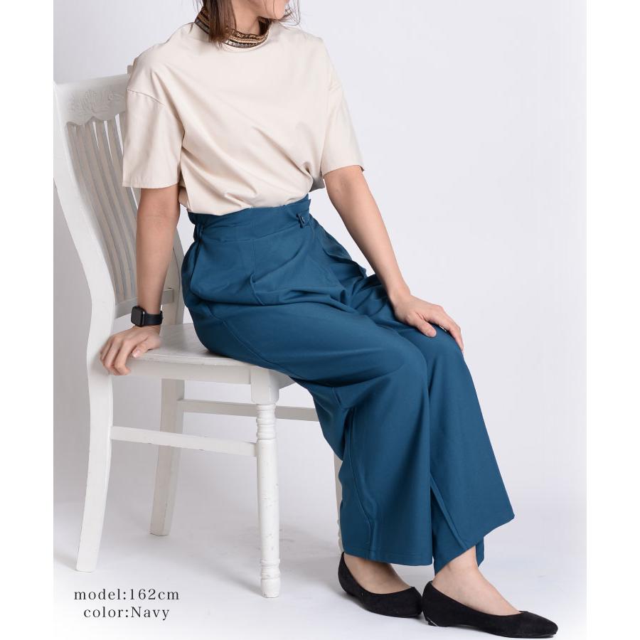 marai ワイドパンツ イージーパンツ ウエストゴム パンツ ボトムス