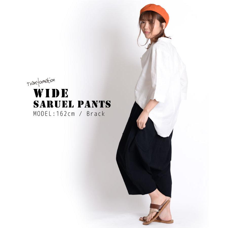 タマキニイメ【2】サルエルパンツ グレー系 ウエストゴム カジュアル レトロ marai（マーライ） サルエルパンツ メンズ レディース パンツ ロング