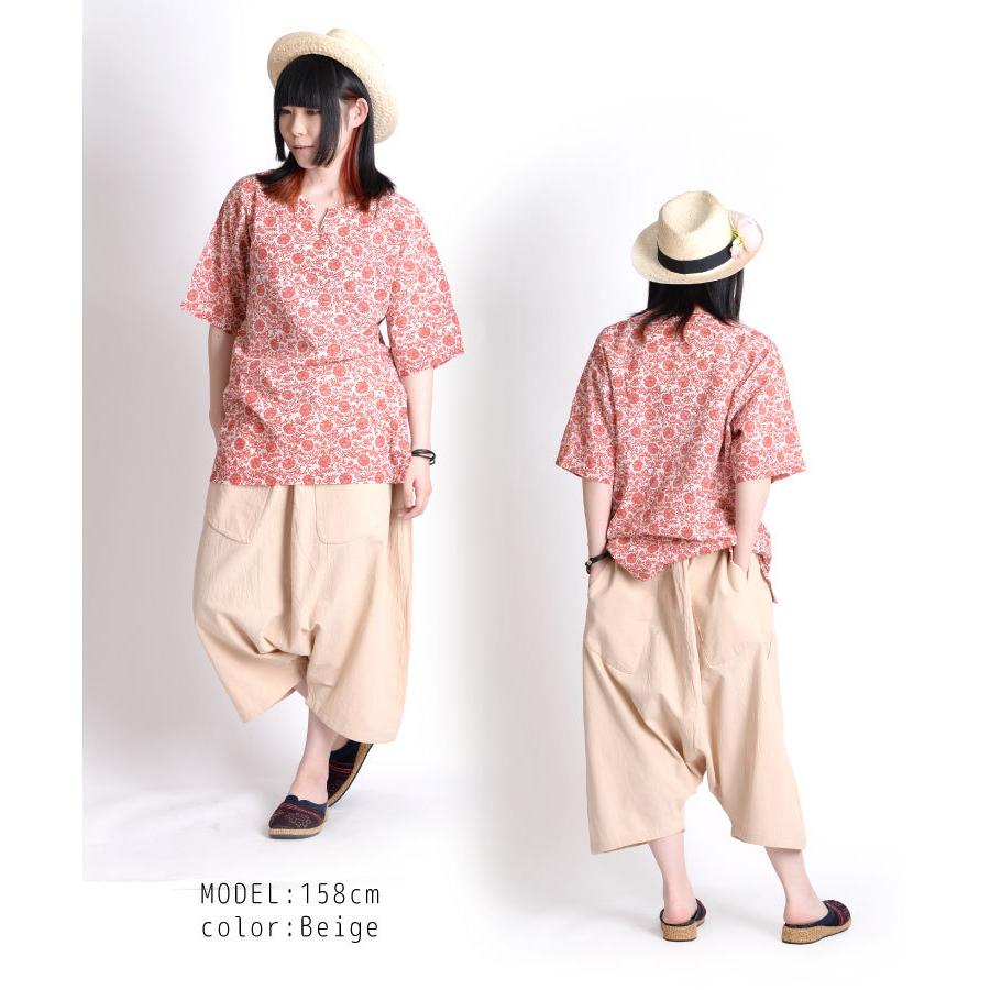 marai（マーライ） サルエルパンツ メンズ レディース パンツ ロング