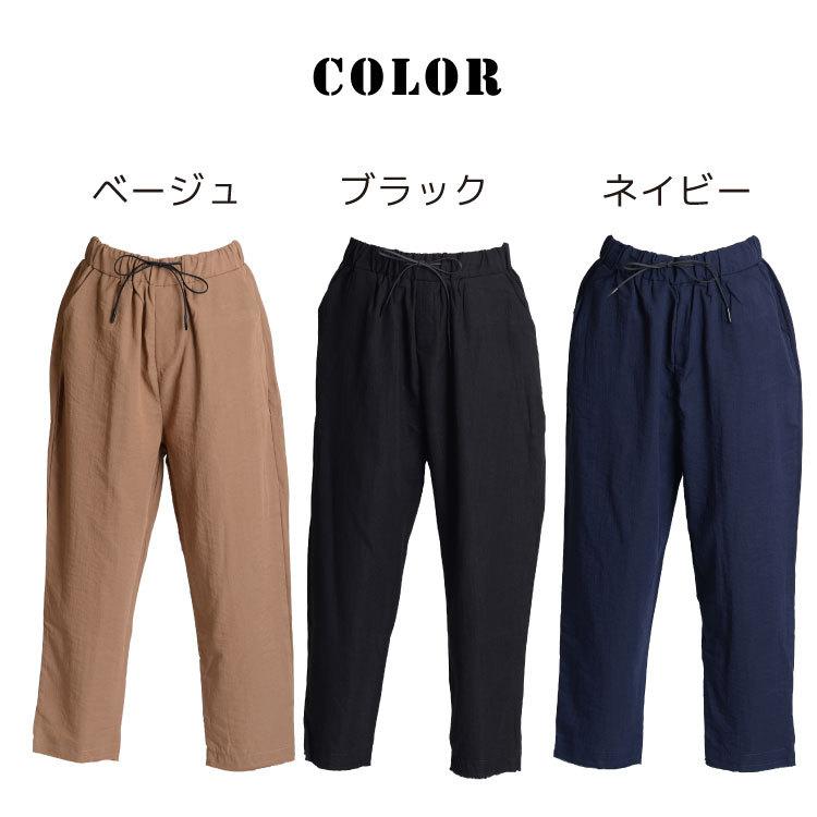 St ANDREWS 秋冬　ネイビー ストレートパンツ　M St ANDREWS 秋冬 ネイビー ストレートパンツ M