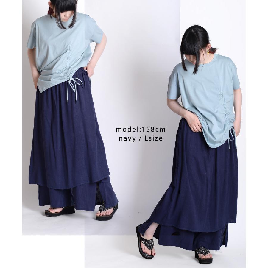 marai（マーライ） ワイドパンツ メンズ レディース ボトムス ロング
