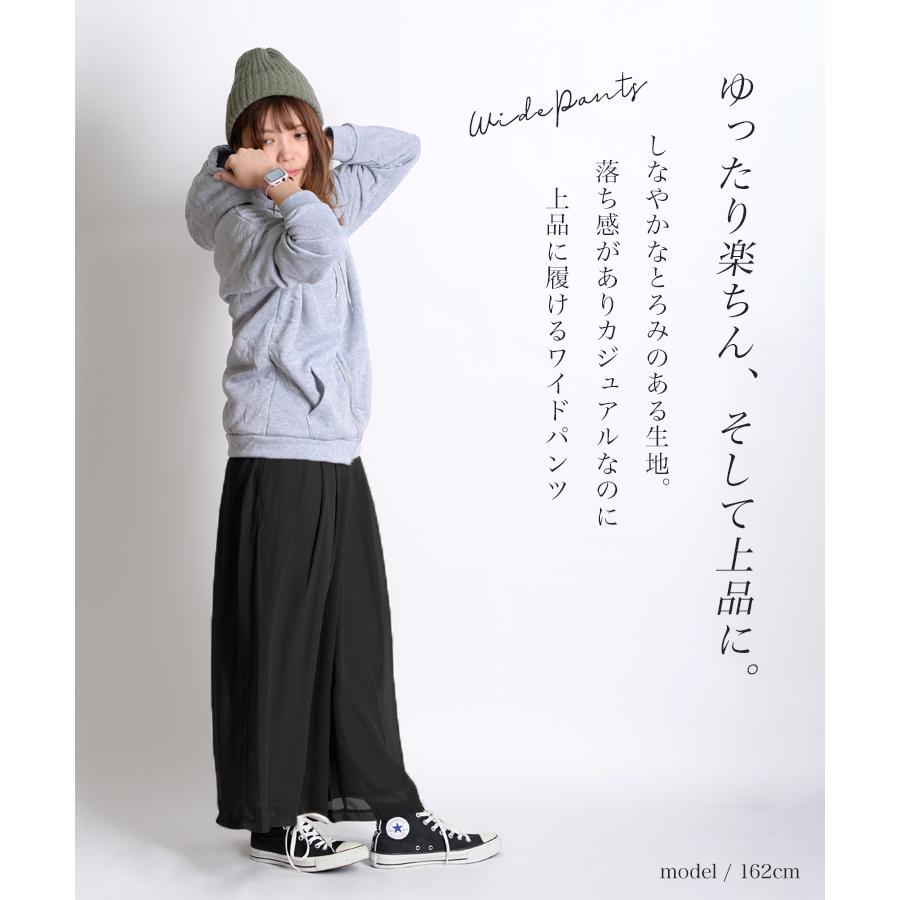 ベロアロングパンツ メンズ 秋冬新作 ゆったり カジュアル テーパードパンツ ボトムス 冬 春 無地 秋 返品送料無料 テーパードパンツ