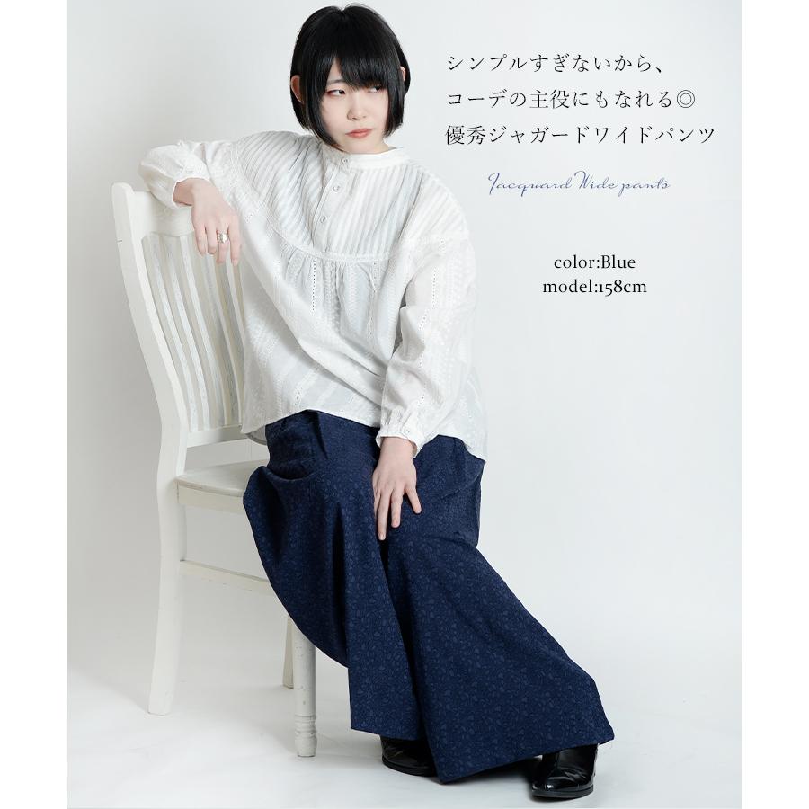 マッキントッシュロンドン　ワイドパンツ　ネイビー　ガウチョ　薄手　近年モデル38 マッキントッシュロンドン ワイドパンツ ネイビー ガウチョ 薄手