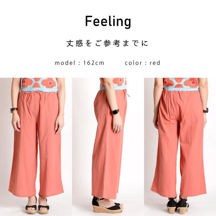 アミ] コットンパンツ/ワイドパンツ/WIDE CARROT FIT TROUSERS