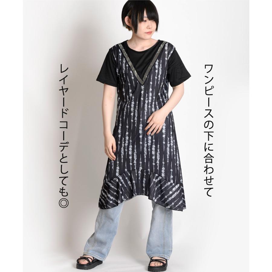 marai デニム パンツ 秋冬 レディース ストレート ジーンズ