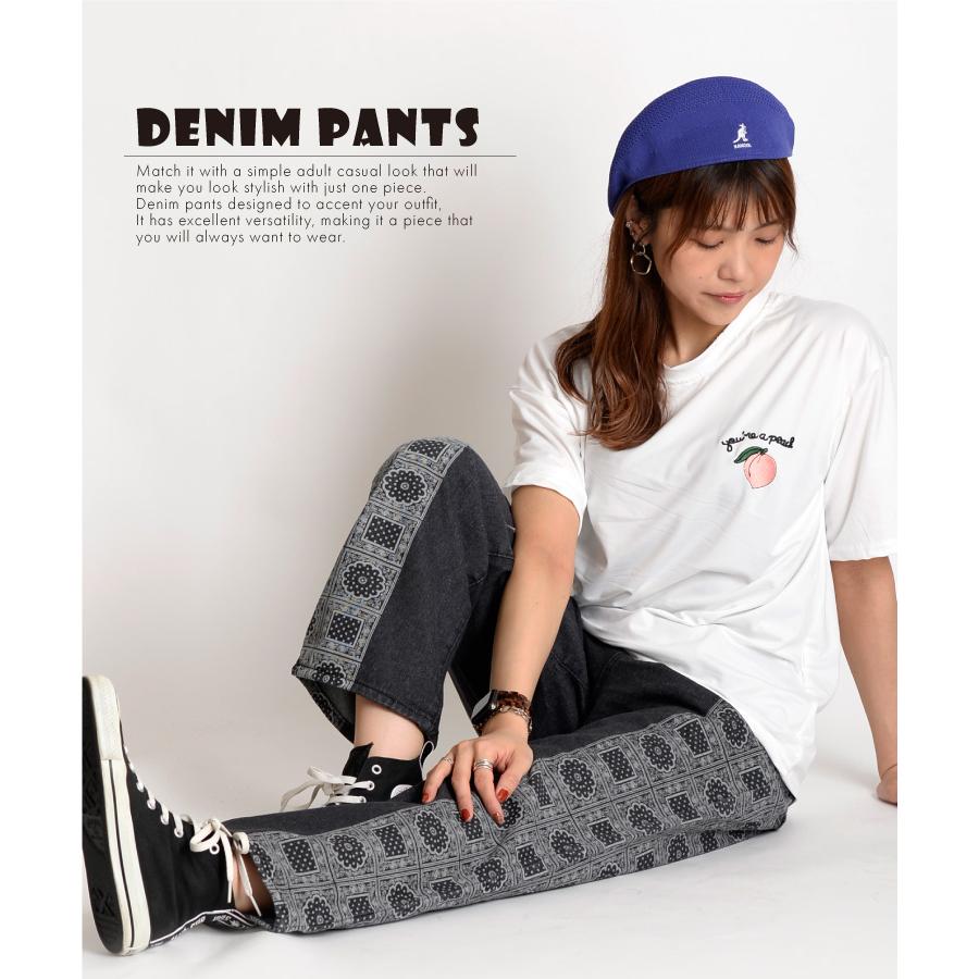 marai デニム パンツ 秋冬 レディース ストレート ジーンズ ロング 