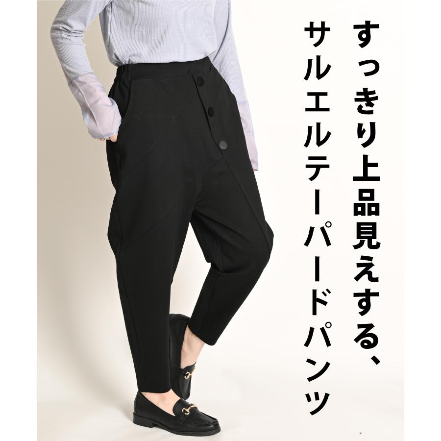 marai（マーライ） テーパードパンツ レディース 秋 冬 テーパード