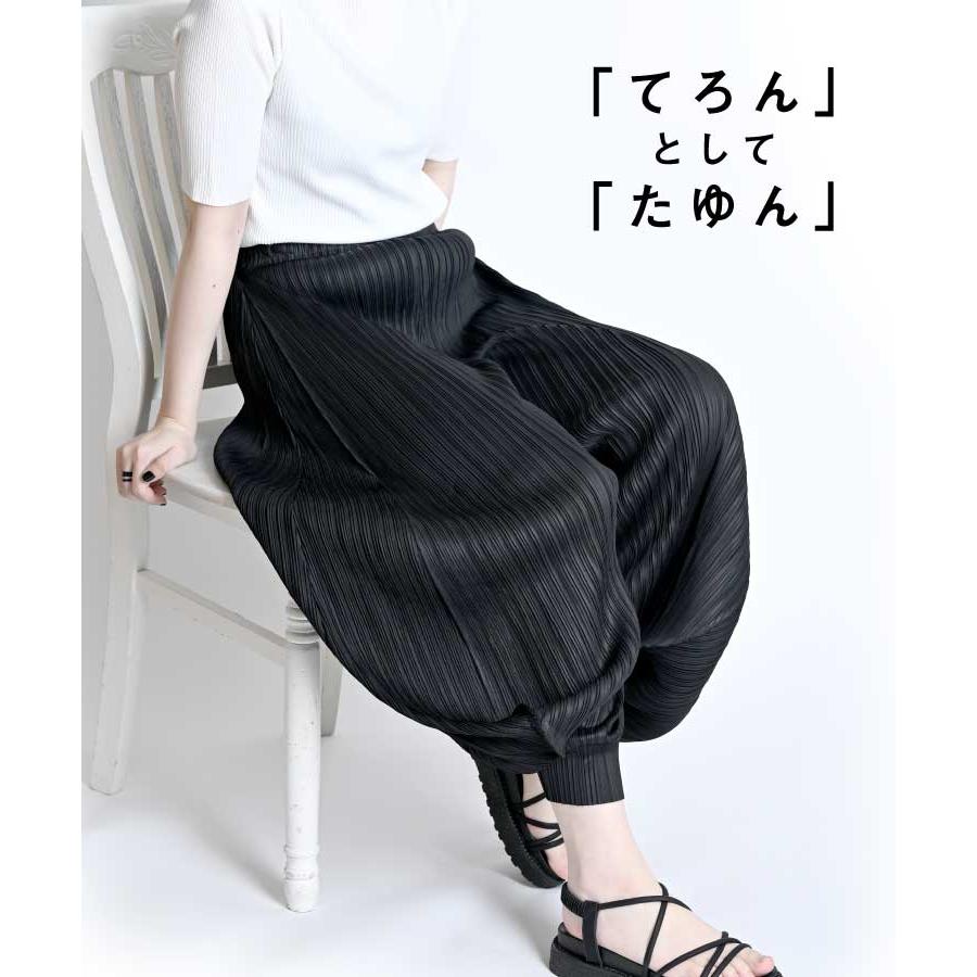 marai（マーライ） サルエルパンツ プリーツパンツ レディース 春 夏