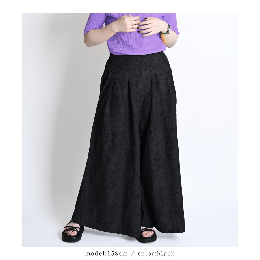 marai（マーライ） ワイドパンツ レディース 春 夏 きれいめ