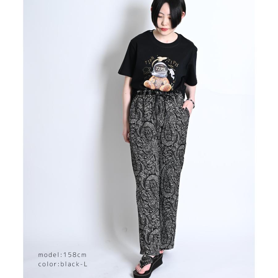 marai ワイドパンツ レディース ペイズリー 柄 きれいめ ストレート 