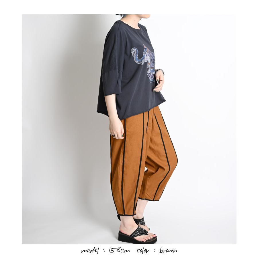 美品 MEER. ラップ バルーンパンツ ジョガーパンツ 美品 MEER. ラップ バルーンパンツ ジョガーパンツ marai（マーライ