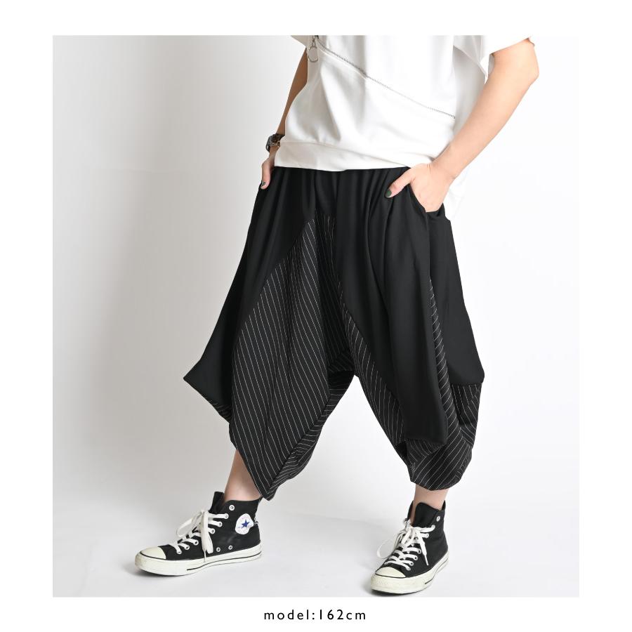 新品 サルエルパンツ アラジンパンツ フリーサイズで メンズレディース可 サルエルパンツ アラジンパンツ メンズ レディース イージー