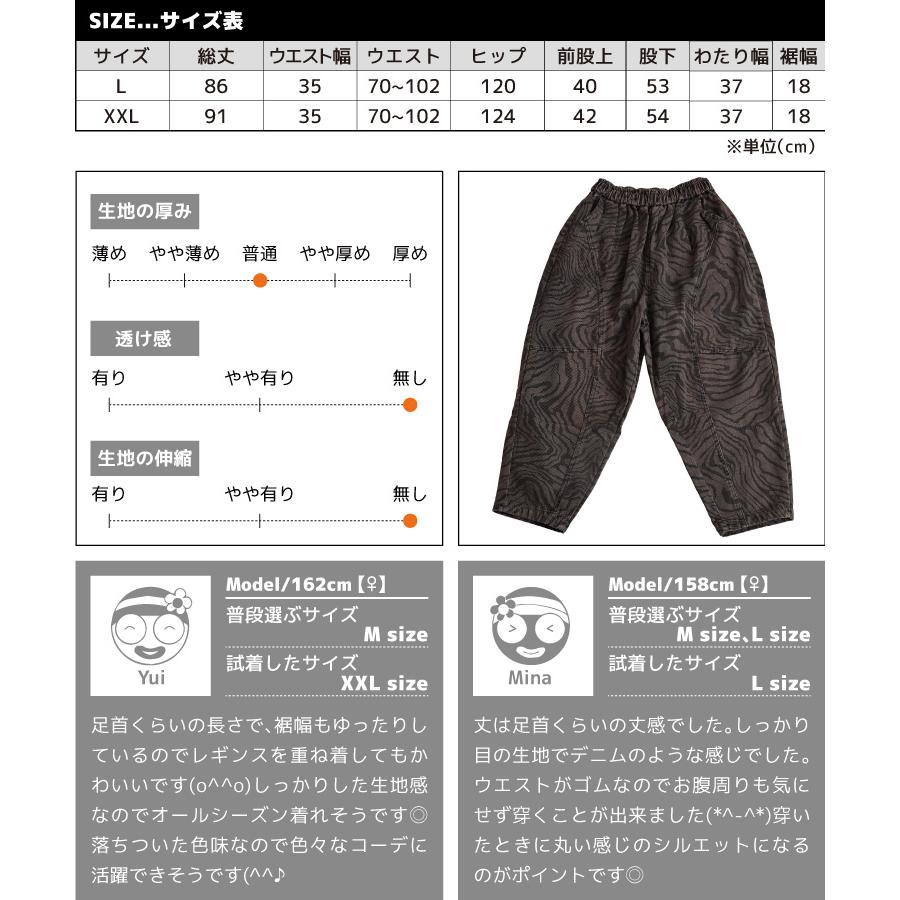 marai サルエルパンツ デニム メンズ レディース ジーンズ marai サルエルパンツ デニム メンズ レディース ジーンズ