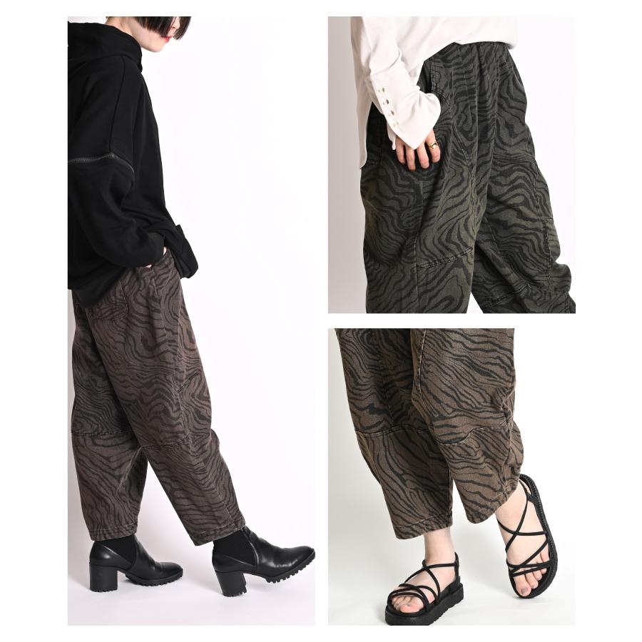 marai サルエルパンツ デニム メンズ レディース ジーンズ marai サルエルパンツ デニム メンズ レディース ジーンズ