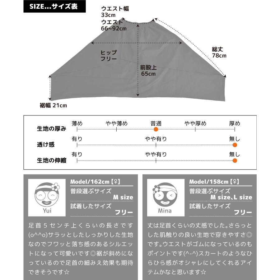 【ワイズ】ベルト付　変形ワイドサルエルパンツ グレー系　サイズ2　アシンメトリー marai サルエルパンツ メンズ レディース ワイドパンツ