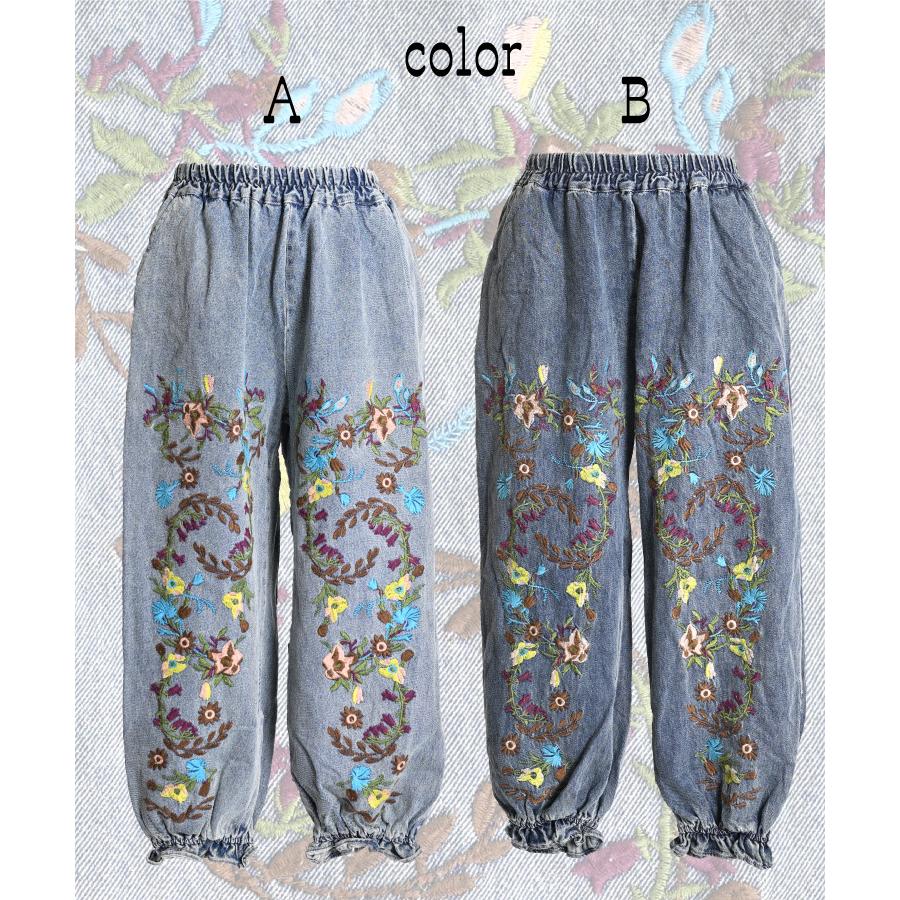 marai デニムパンツ レディース 刺繍 花柄 ジーパン ジーンズ marai デニムパンツ レディース 刺繍 花柄 ジーパン ジーンズ