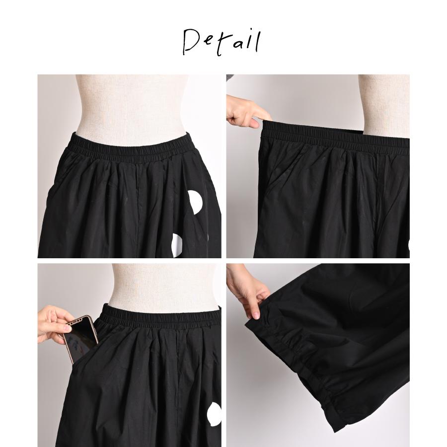 ワイドパンツ レディース 冬 バルーンパンツ サーカスパンツ ワイド 黒 ボトムス ドット 水玉 柄 無地 サルエルパンツ アシンメトリー 個性的 ワイドパンツ レディース 冬 バルーンパンツ サーカスパンツ ワイド 黒 ボトムス ドット 水玉 柄 無地 サルエルパンツ アシンメトリー 個性的
