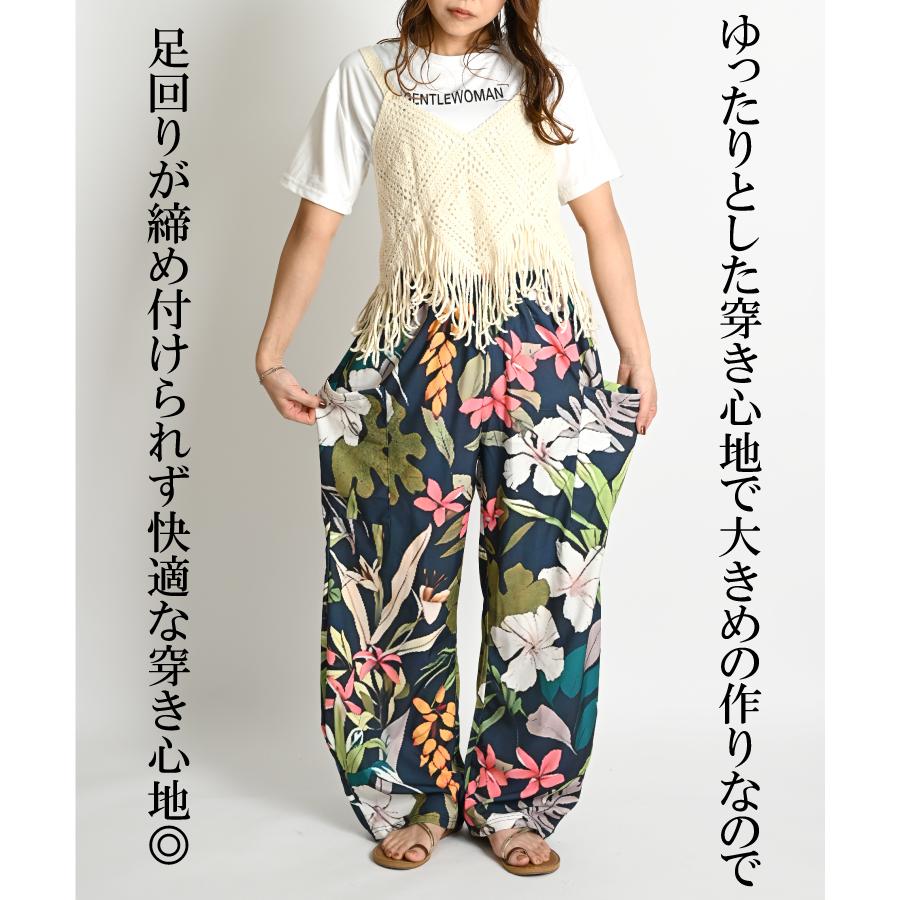 marai（マーライ） ワイドパンツ メンズ レディース 春 夏 サルエル
