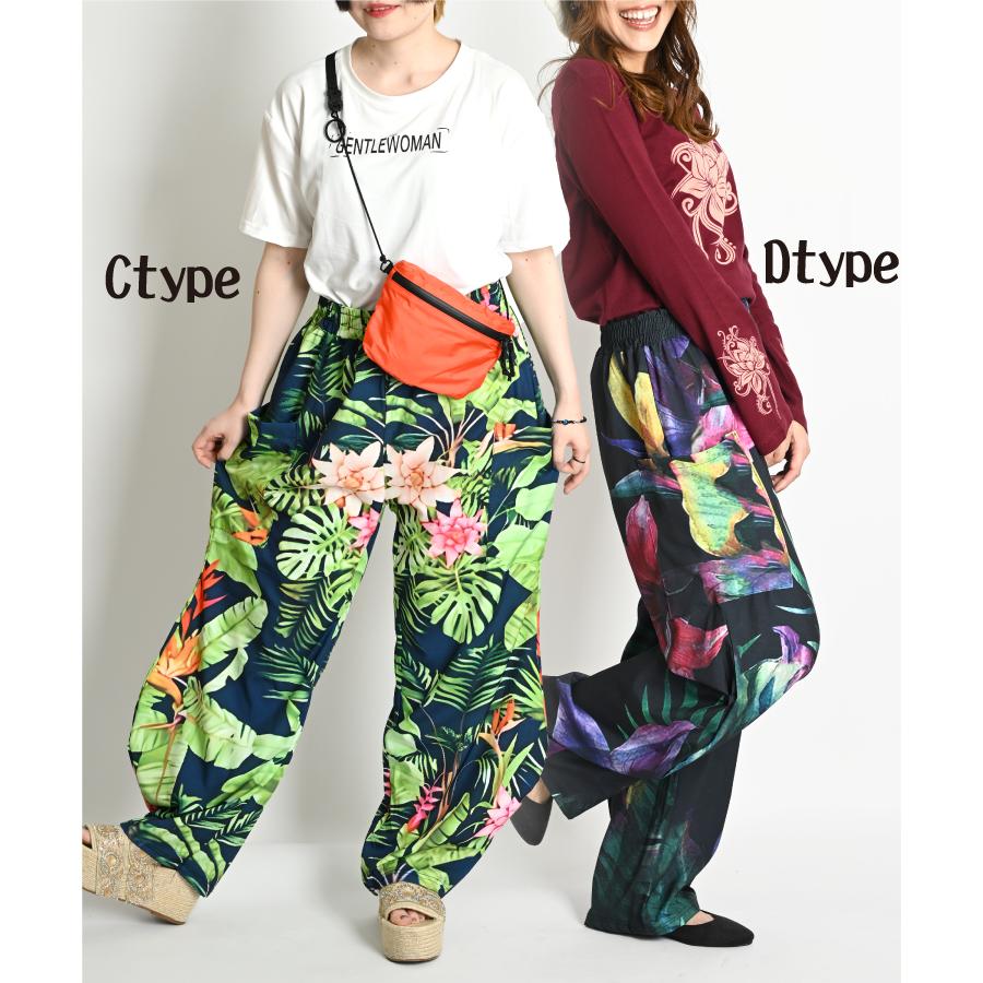 マーブルパンツ サルエルパンツ buttstain life's a beach マーブルパンツ サルエルパンツ buttstain life's a beach