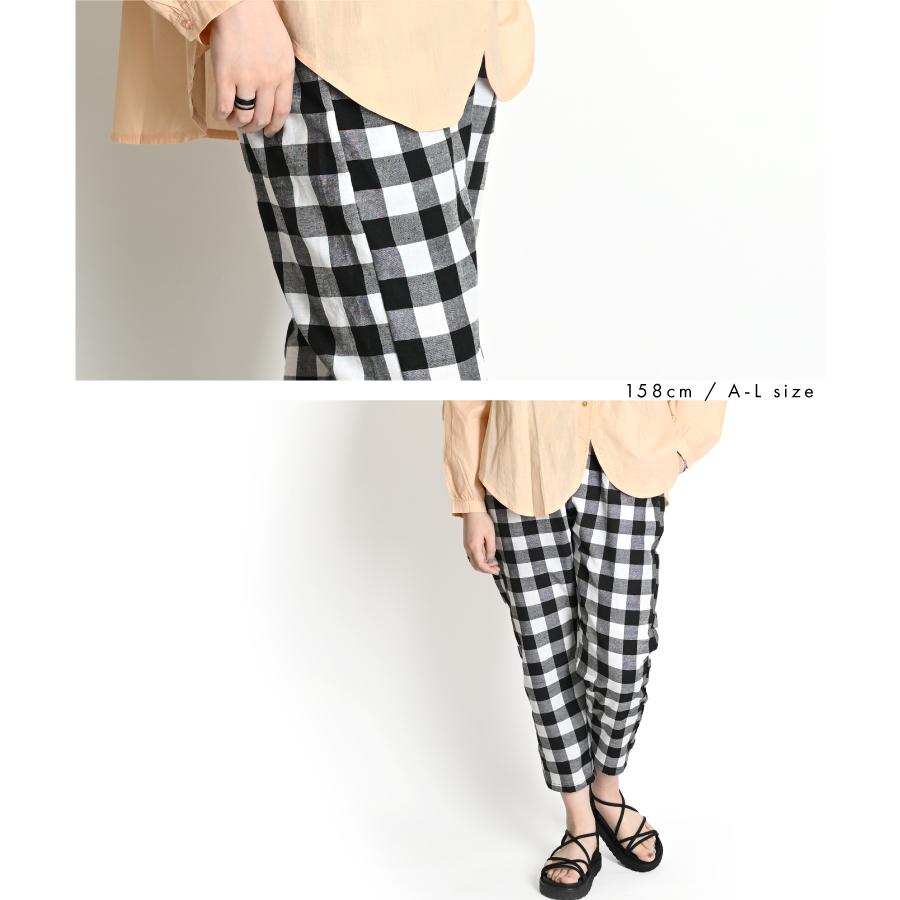 8.3万 23年人気品 ファンシー ツイード パンツ テーパードパンツ 205 8.3万 23年人気品 ファンシー ツイード パンツ テーパードパンツ