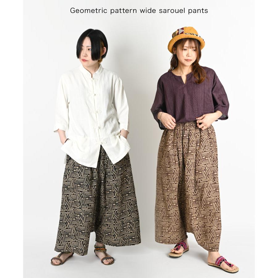 marai（マーライ） サルエルパンツ メンズ レディース ワイドパンツ