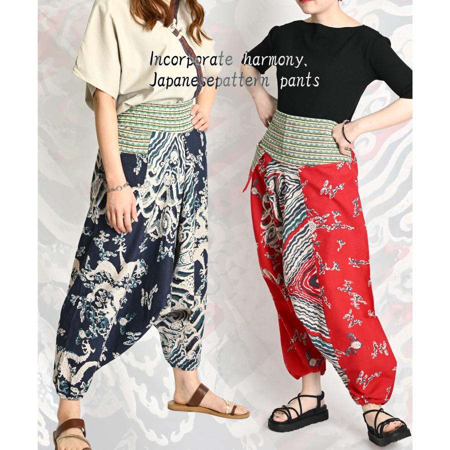 marai（マーライ） サルエルパンツ メンズ レディース 春 夏
