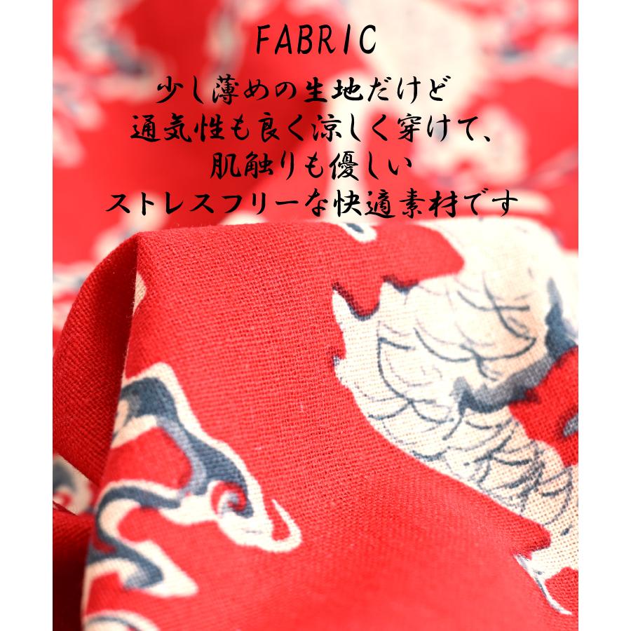 marai（マーライ） サルエルパンツ メンズ レディース 春 夏