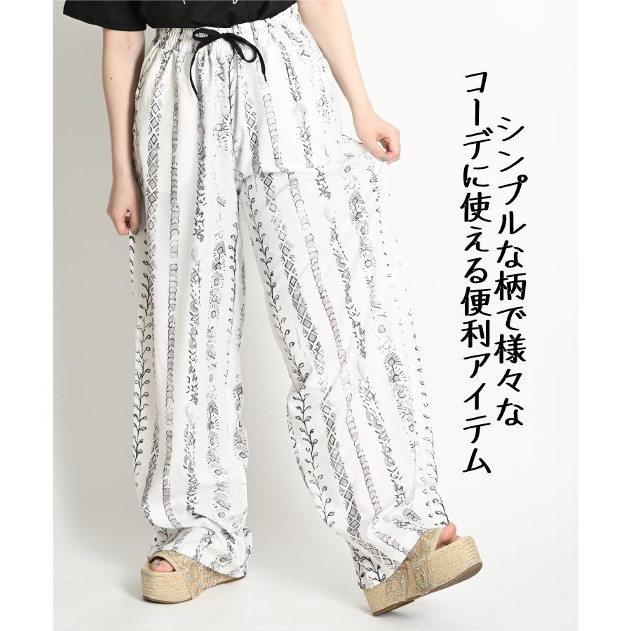 ご購入者様決定꒰LOWRYSFARM꒱ハイウエスト エスニック柄 ワイドパンツ