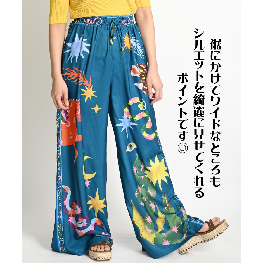 marai（マーライ） ワイドパンツ 柄 レディース 春 夏 ワイド パンツ